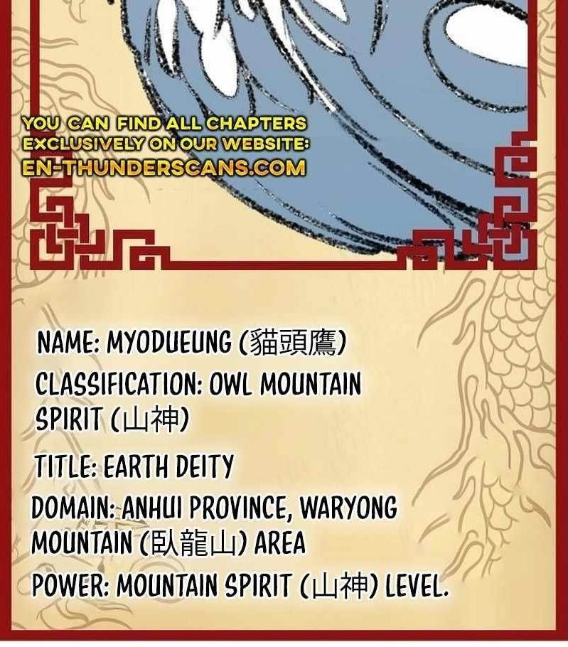 The Namgung Clan’s Great Sage Chapter 8 - Page 18 in English