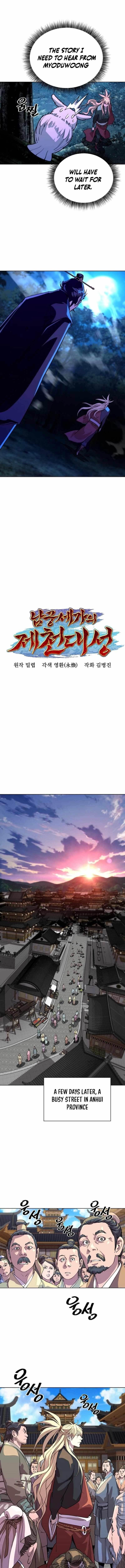 The Namgung Clan’s Great Sage Chapter 9 - Page 6 in English