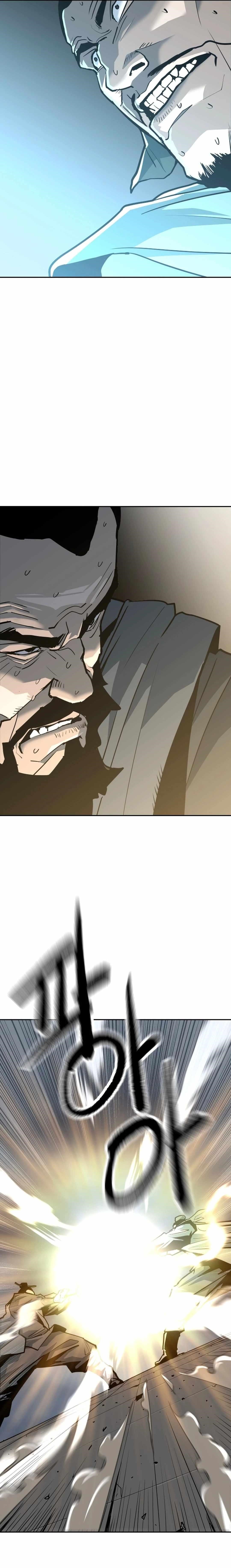 The Tales of Heaven And Earth Chapter 12 - Page 23 in English