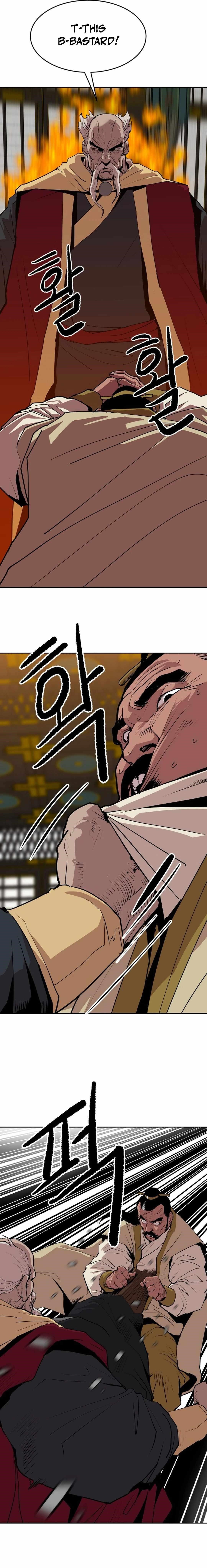 The Tales of Heaven And Earth Chapter 20 - Page 4 in English