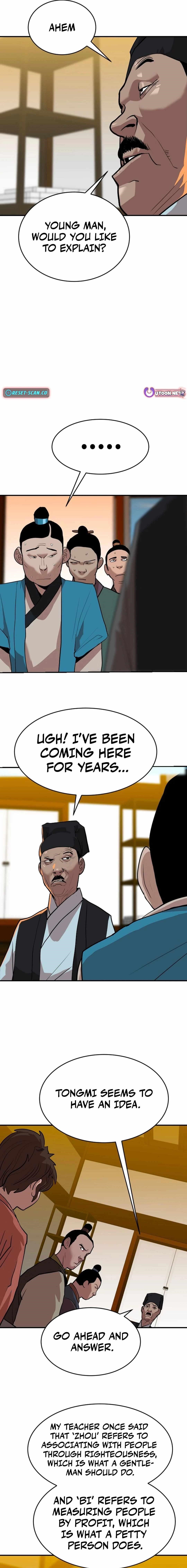 The Tales of Heaven And Earth Chapter 21 - Page 14 in English