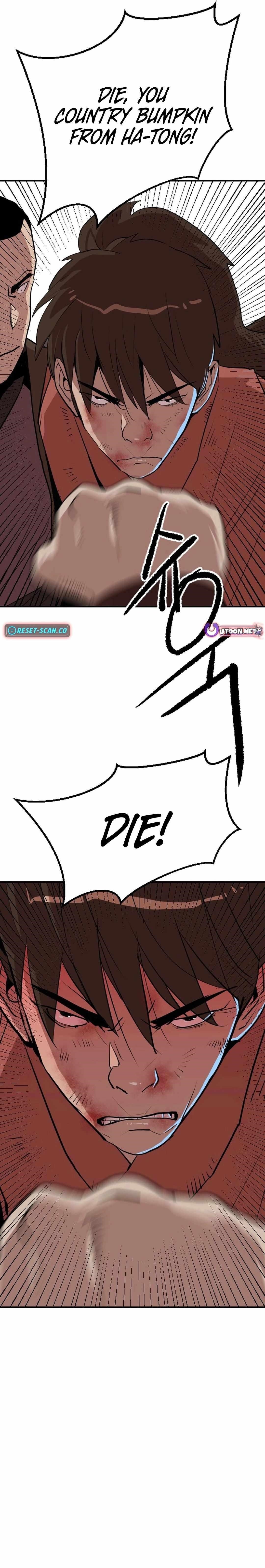 The Tales of Heaven And Earth Chapter 21 - Page 24 in English