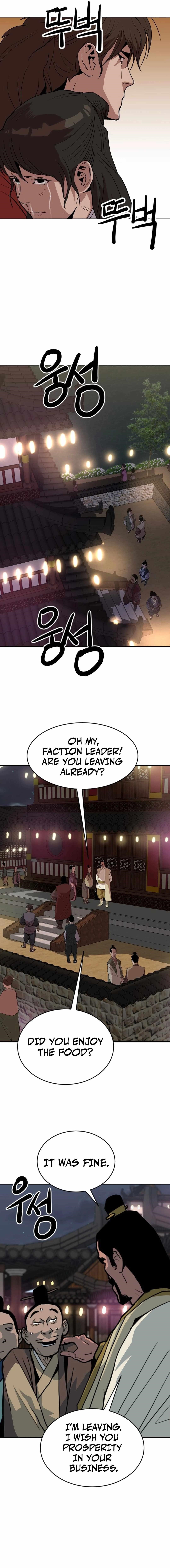 The Tales of Heaven And Earth Chapter 24 - Page 12 in English