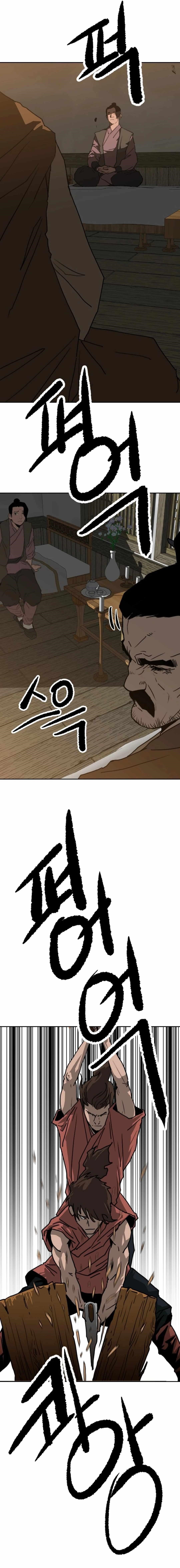 The Tales of Heaven And Earth Chapter 30 - Page 16 in English