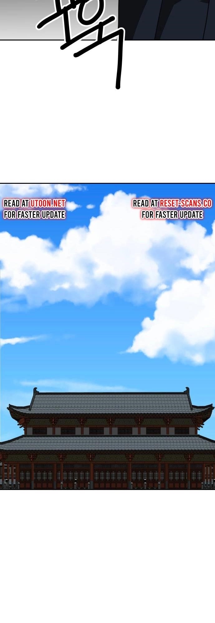 The Tales of Heaven And Earth Chapter 40 - Page 5 in English