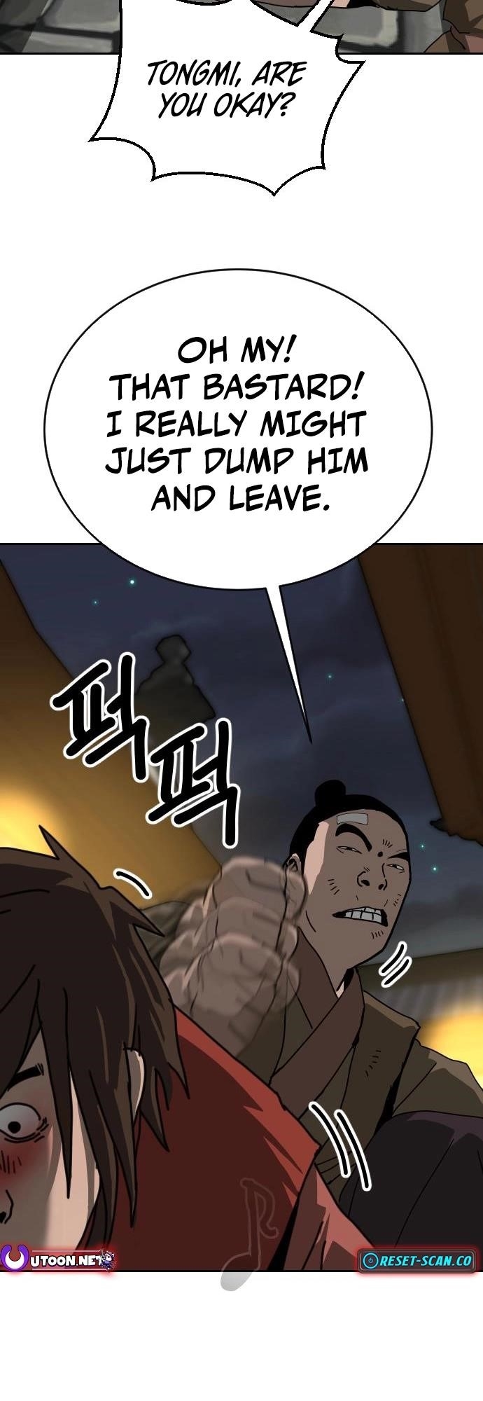 The Tales of Heaven And Earth Chapter 41 - Page 46 in English