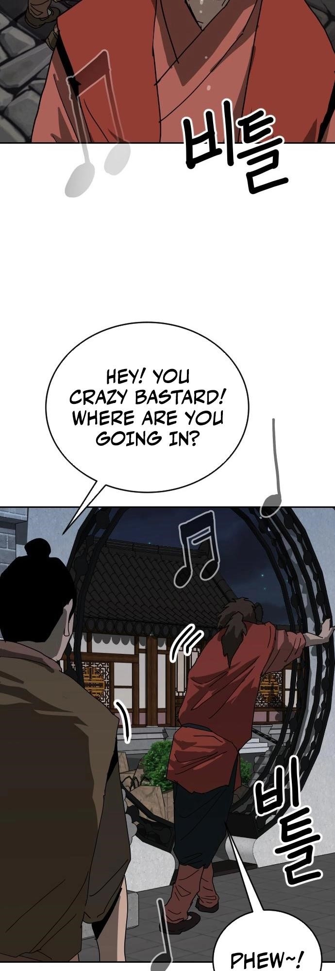 The Tales of Heaven And Earth Chapter 41 - Page 49 in English