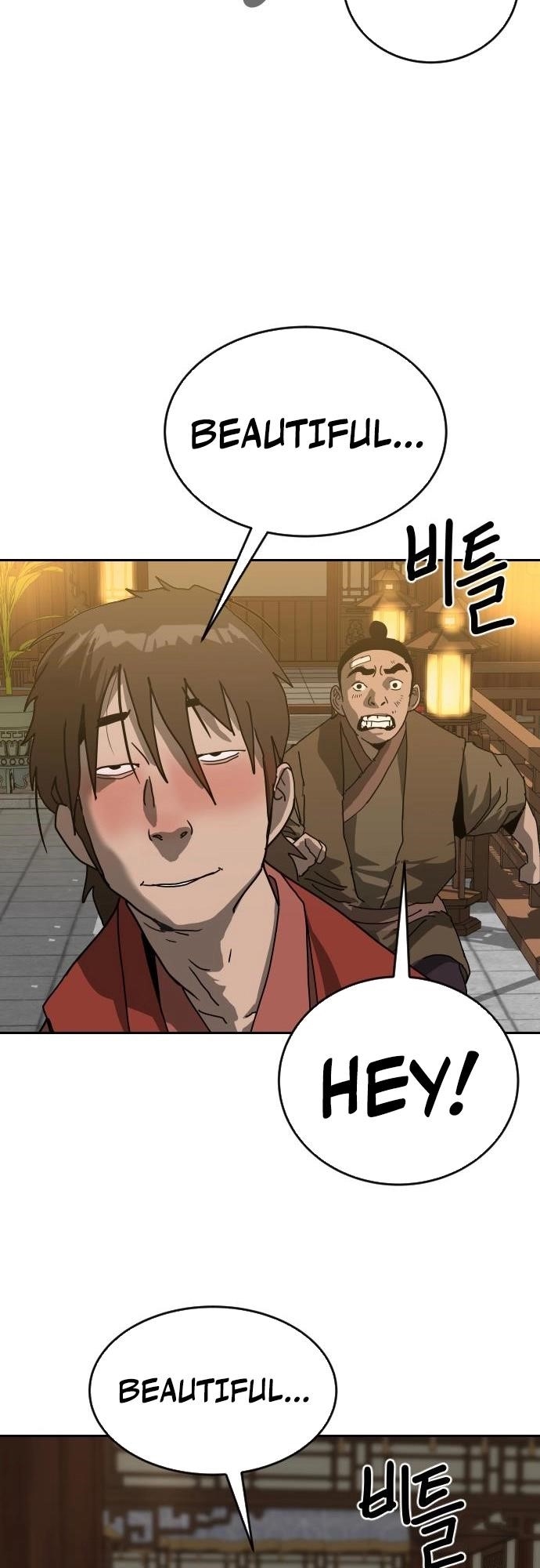 The Tales of Heaven And Earth Chapter 41 - Page 50 in English