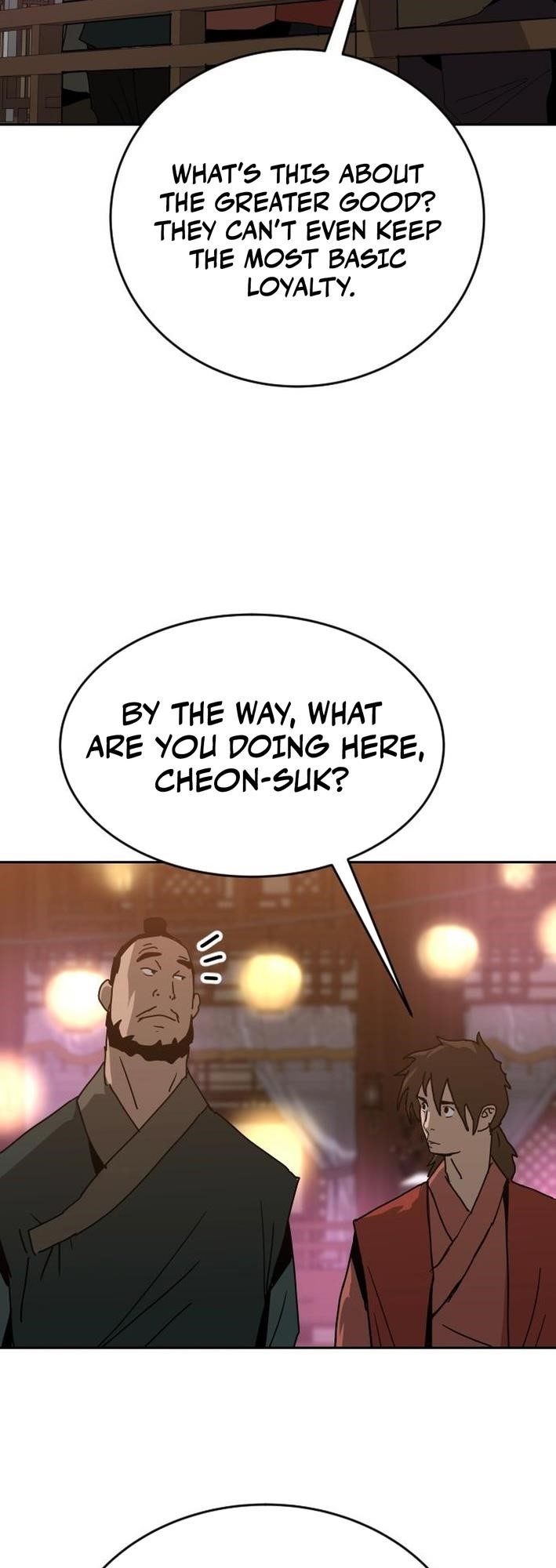 The Tales of Heaven And Earth Chapter 42 - Page 25 in English