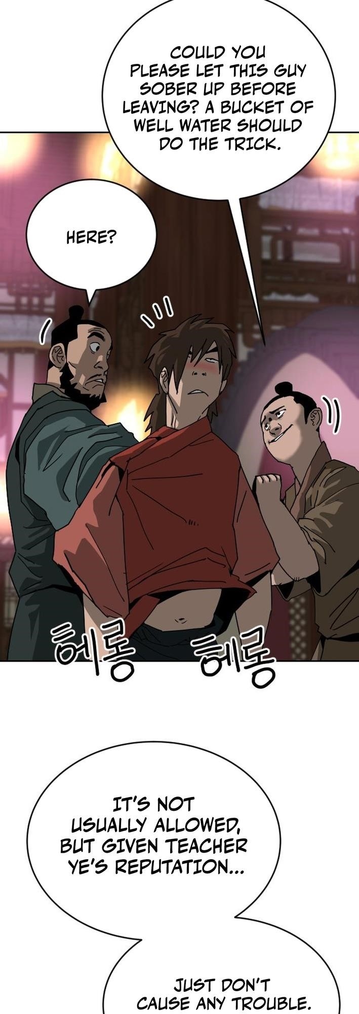 The Tales of Heaven And Earth Chapter 42 - Page 4 in English