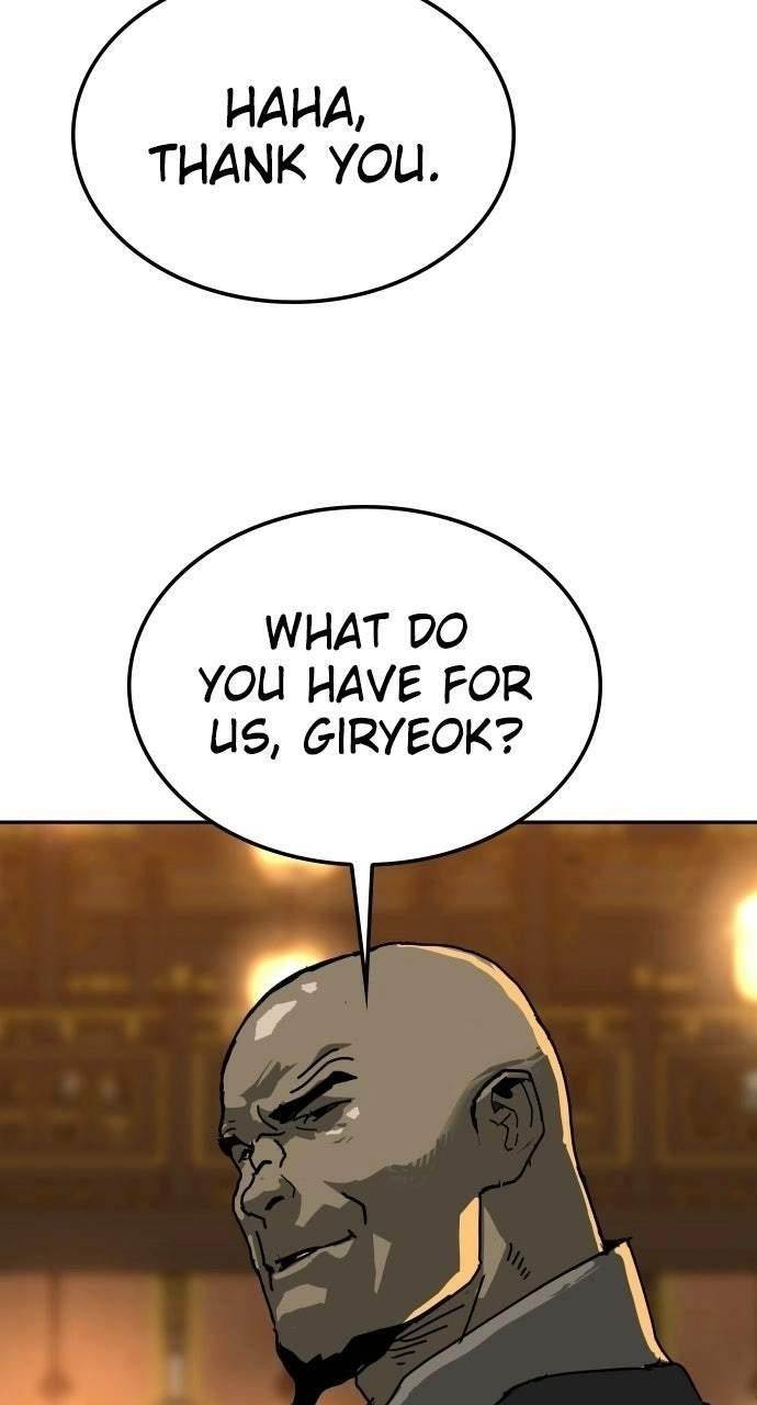 The Tales of Heaven And Earth Chapter 52 - Page 74 in English