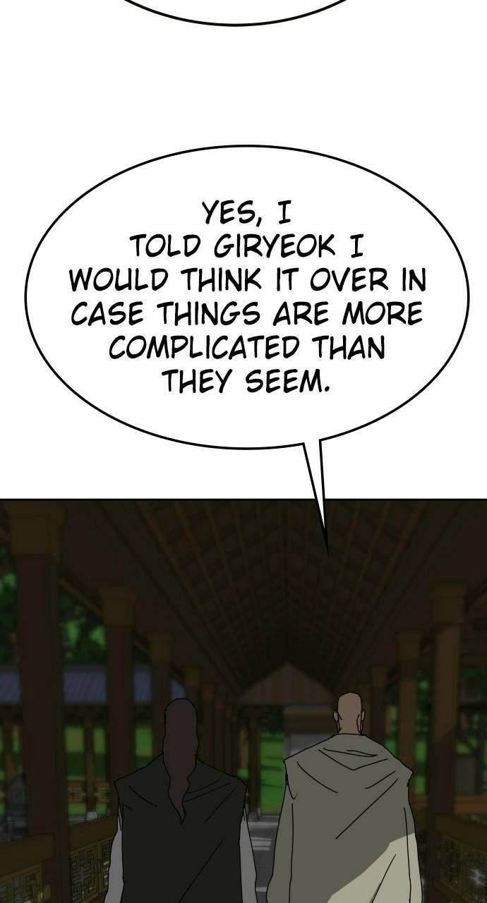 The Tales of Heaven And Earth Chapter 53 - Page 21 in English