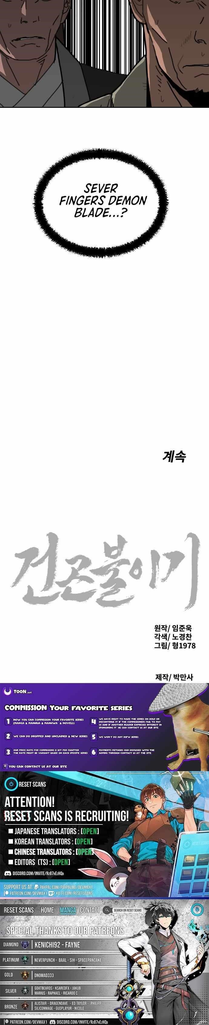 The Tales of Heaven And Earth Chapter 57 - Page 8 in English