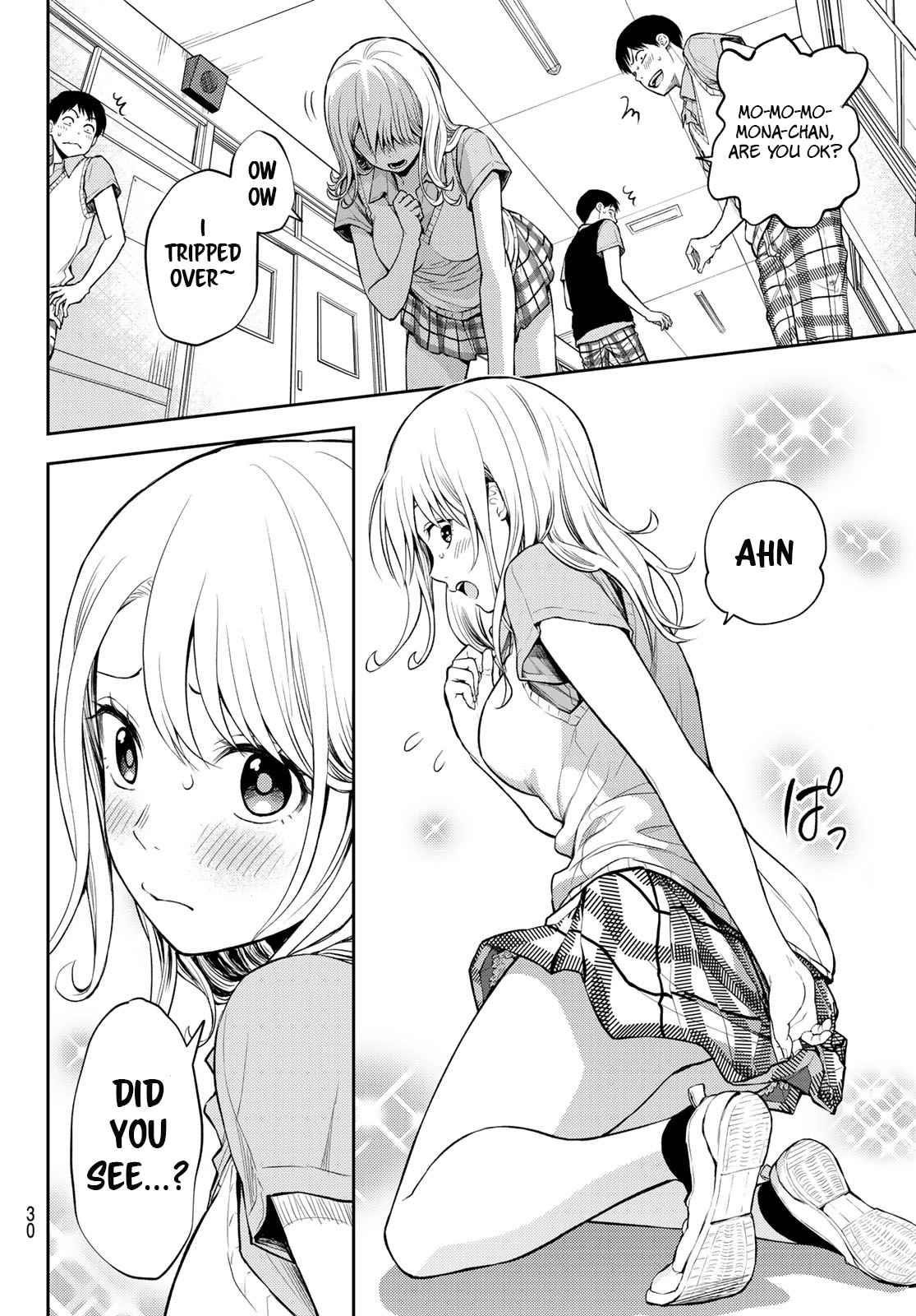 My Cuteness Isn’t Understood By Kuroiwa Medaka Chapter 1 - Page 15 in English