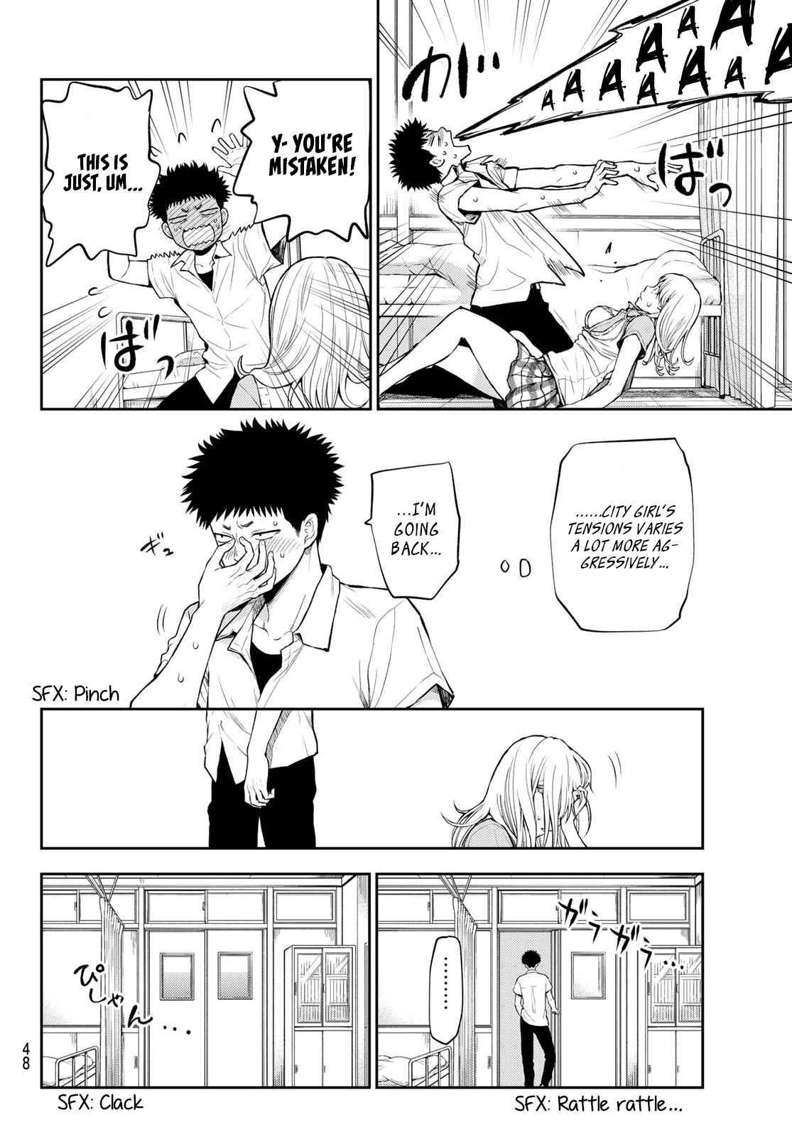 My Cuteness Isn’t Understood By Kuroiwa Medaka Chapter 1 - Page 33 in English