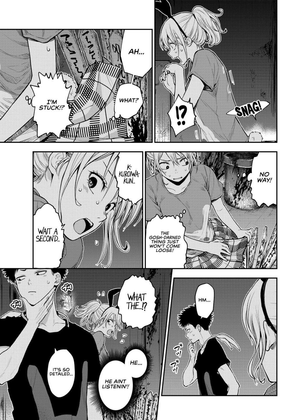 My Cuteness Isn’t Understood By Kuroiwa Medaka Chapter 10 - Page 11 in English