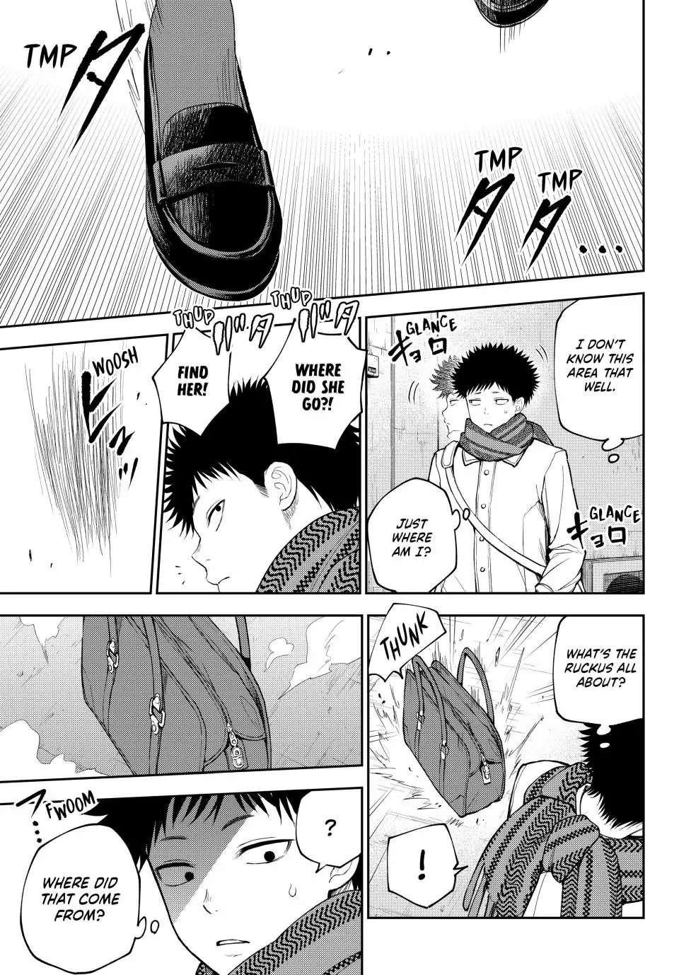 My Cuteness Isn’t Understood By Kuroiwa Medaka Chapter 100 - Page 11 in English