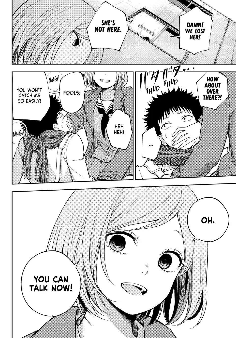 My Cuteness Isn’t Understood By Kuroiwa Medaka Chapter 100 - Page 14 in English