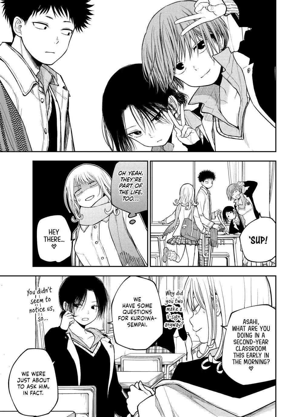 My Cuteness Isn’t Understood By Kuroiwa Medaka Chapter 100 - Page 3 in English