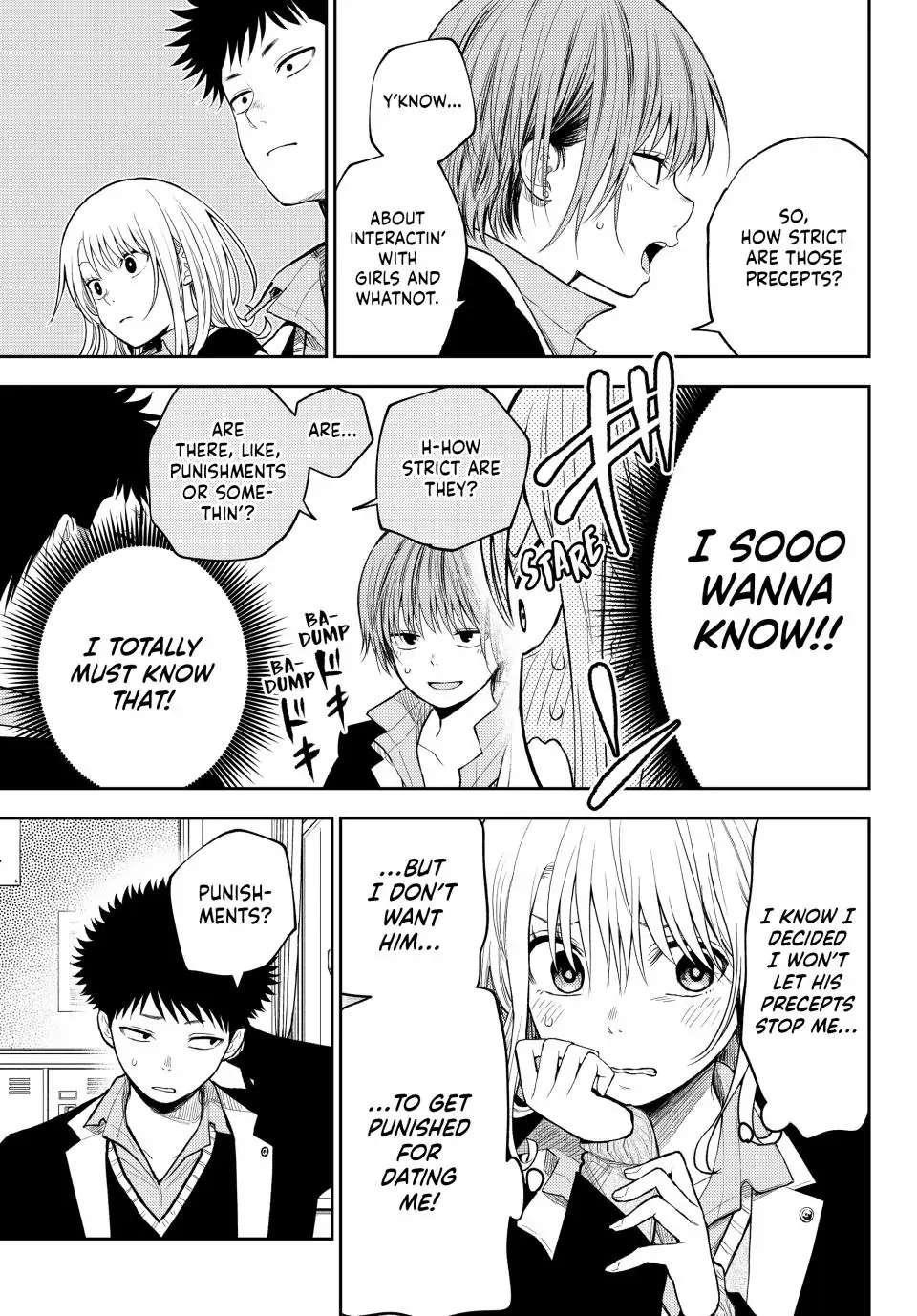 My Cuteness Isn’t Understood By Kuroiwa Medaka Chapter 100 - Page 5 in English