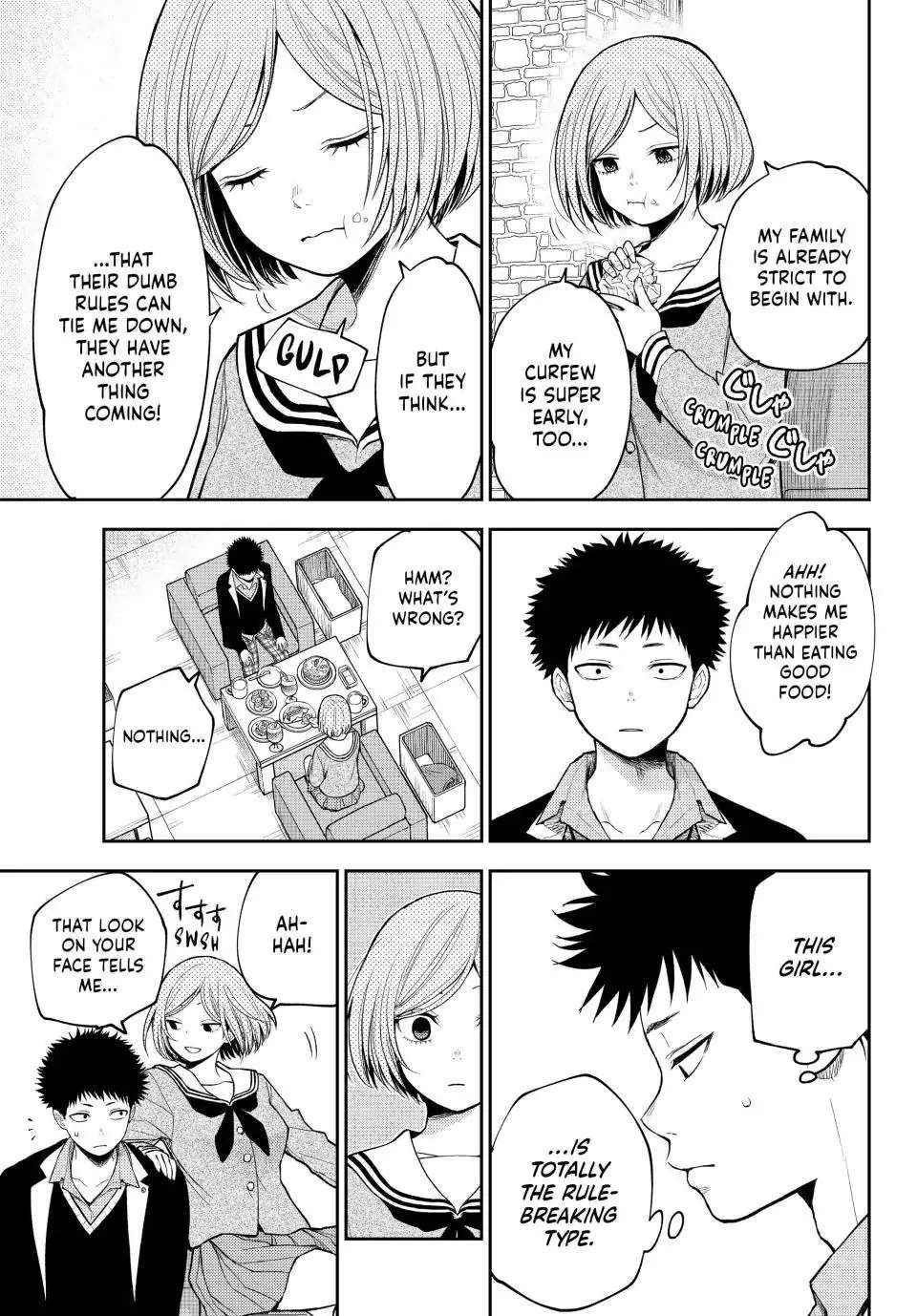 My Cuteness Isn’t Understood By Kuroiwa Medaka Chapter 101 - Page 11 in English