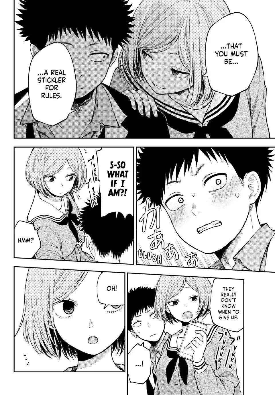 My Cuteness Isn’t Understood By Kuroiwa Medaka Chapter 101 - Page 12 in English