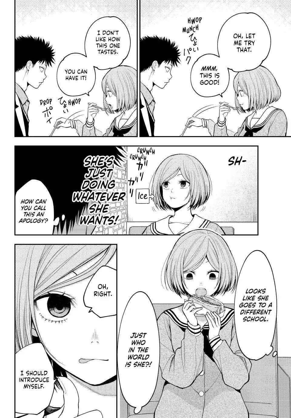My Cuteness Isn’t Understood By Kuroiwa Medaka Chapter 101 - Page 8 in English