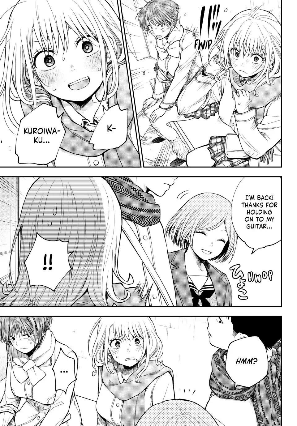 My Cuteness Isn’t Understood By Kuroiwa Medaka Chapter 103 - Page 11 in English