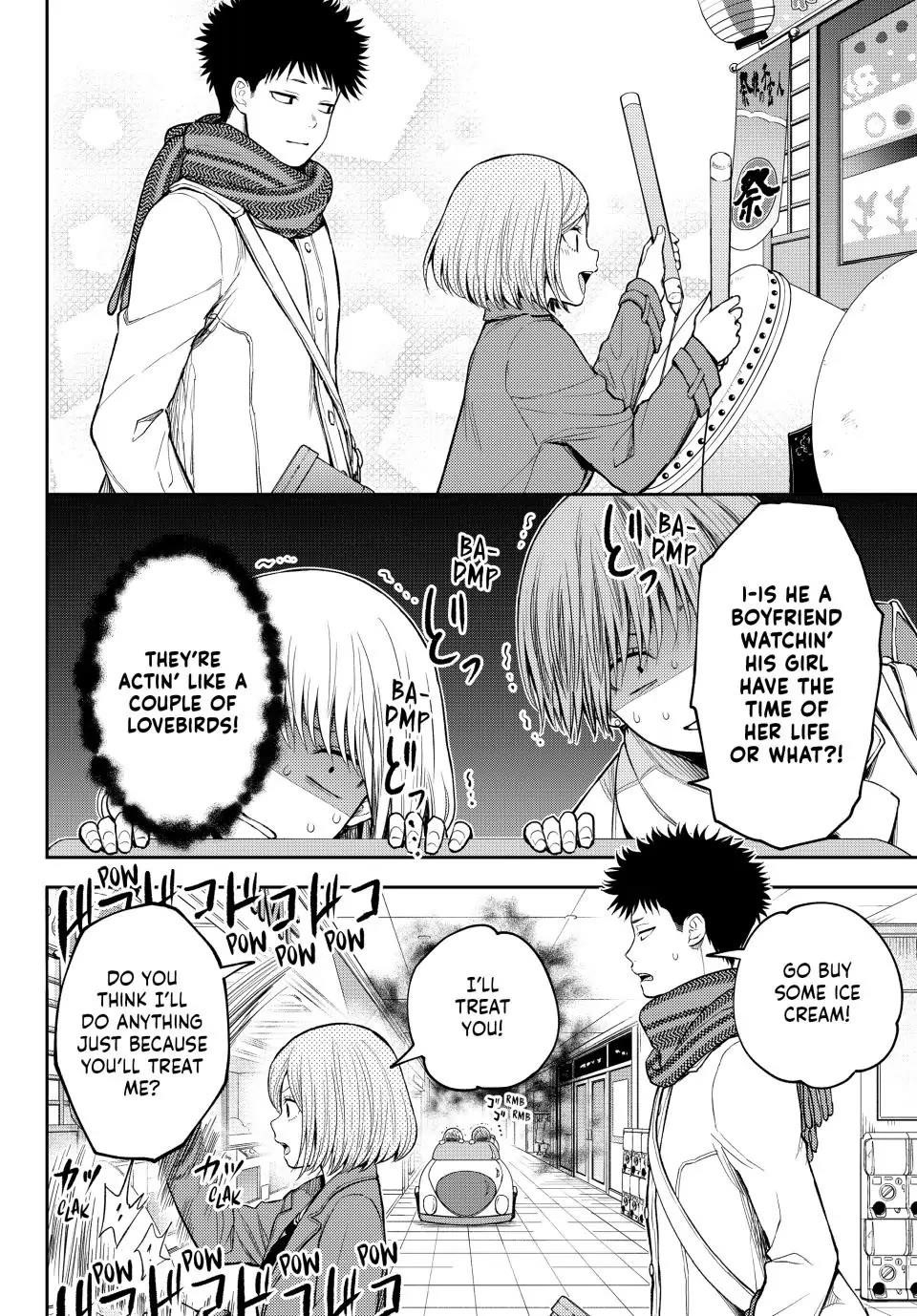 My Cuteness Isn’t Understood By Kuroiwa Medaka Chapter 103 - Page 6 in English