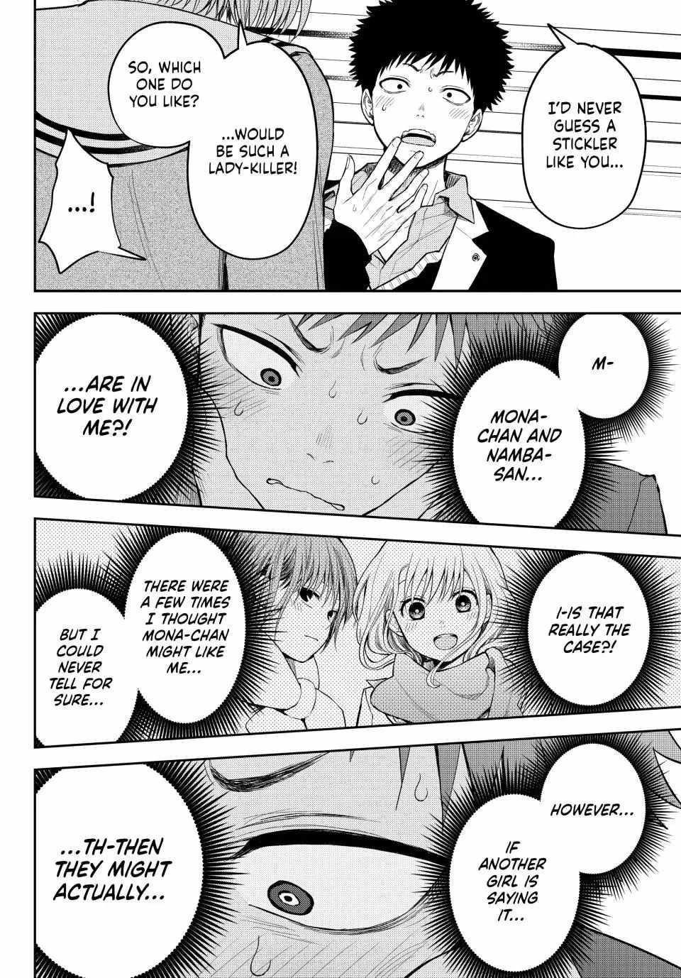 My Cuteness Isn’t Understood By Kuroiwa Medaka Chapter 104 - Page 10 in English