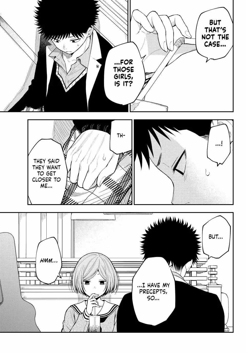 My Cuteness Isn’t Understood By Kuroiwa Medaka Chapter 104 - Page 13 in English