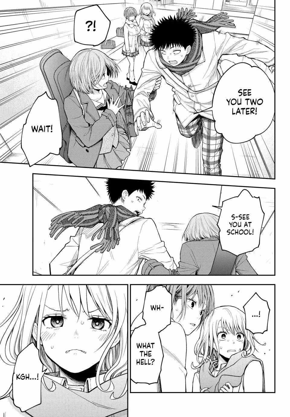 My Cuteness Isn’t Understood By Kuroiwa Medaka Chapter 104 - Page 7 in English
