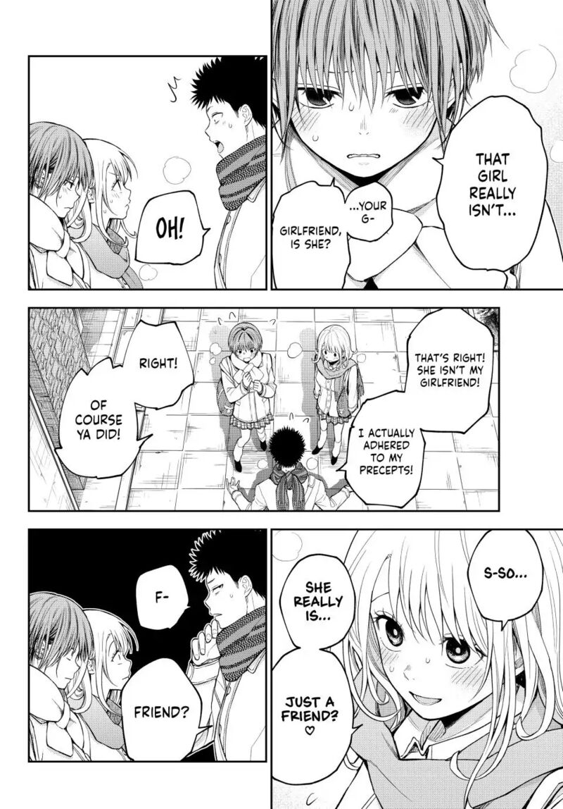 My Cuteness Isn’t Understood By Kuroiwa Medaka Chapter 105 - Page 10 in English