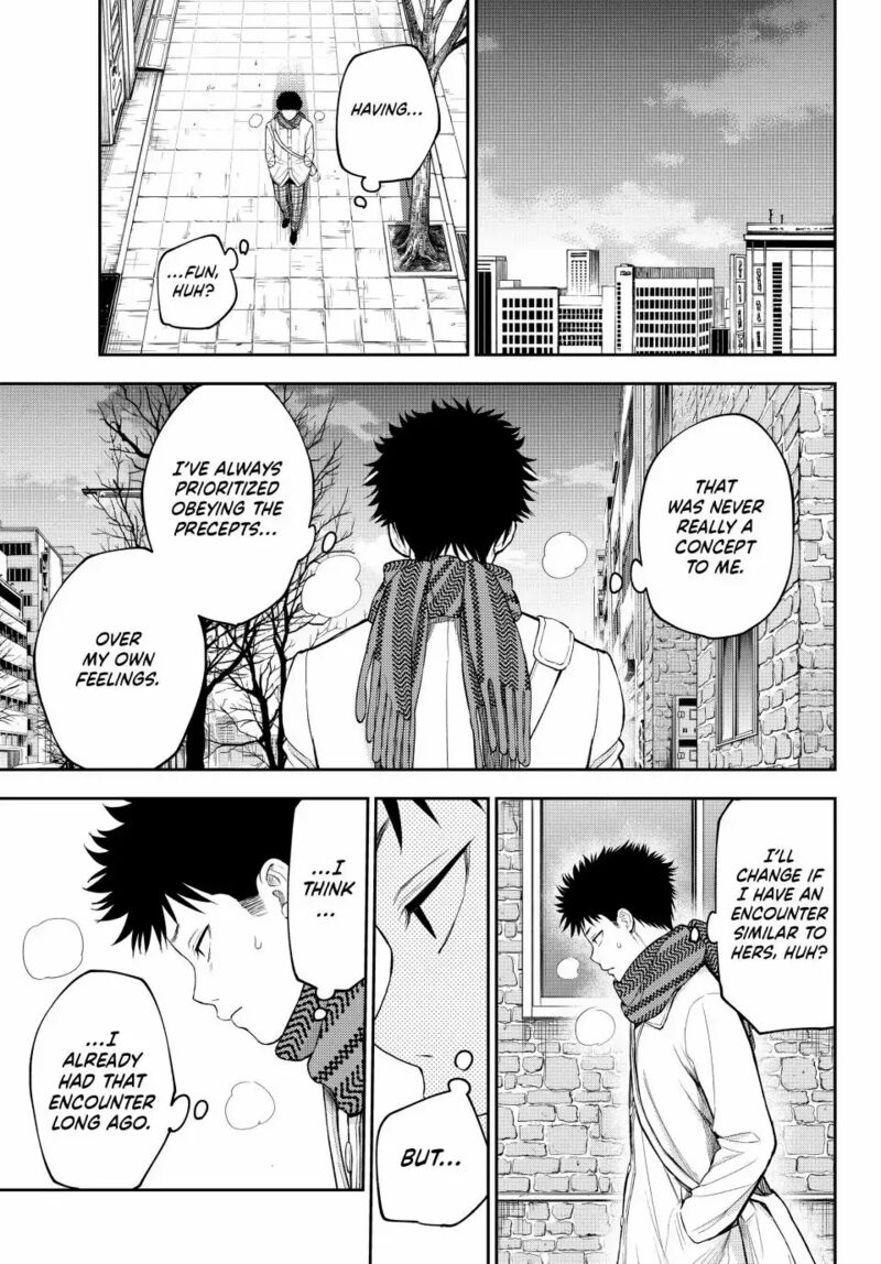 My Cuteness Isn’t Understood By Kuroiwa Medaka Chapter 105 - Page 7 in English