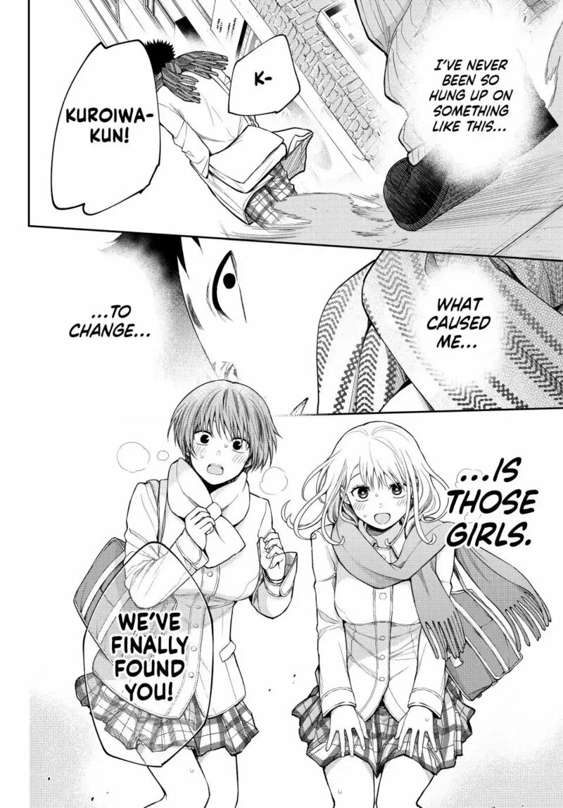 My Cuteness Isn’t Understood By Kuroiwa Medaka Chapter 105 - Page 8 in English