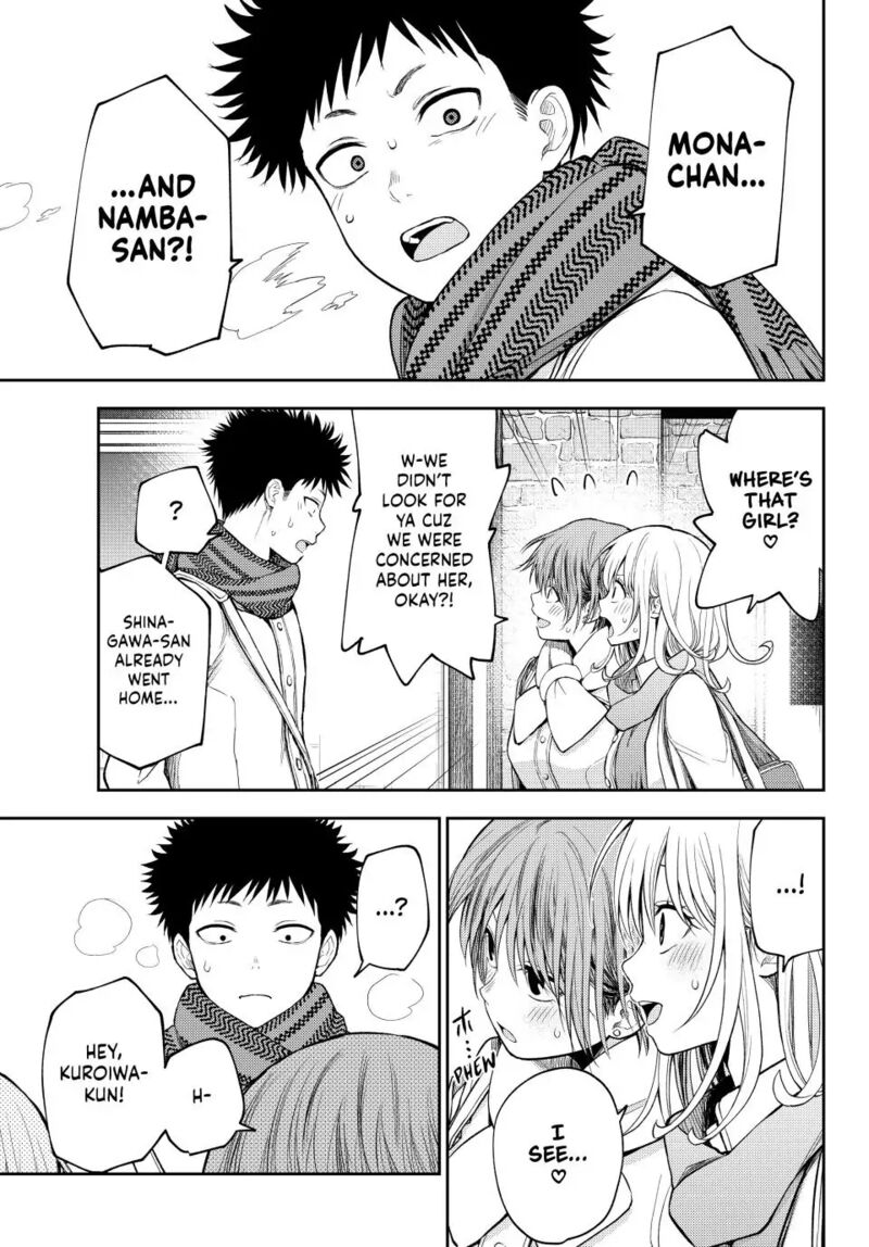 My Cuteness Isn’t Understood By Kuroiwa Medaka Chapter 105 - Page 9 in English