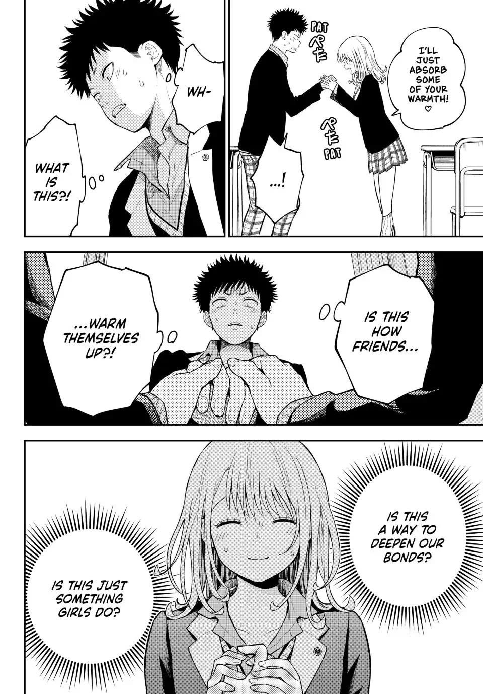 My Cuteness Isn’t Understood By Kuroiwa Medaka Chapter 106 - Page 8 in English