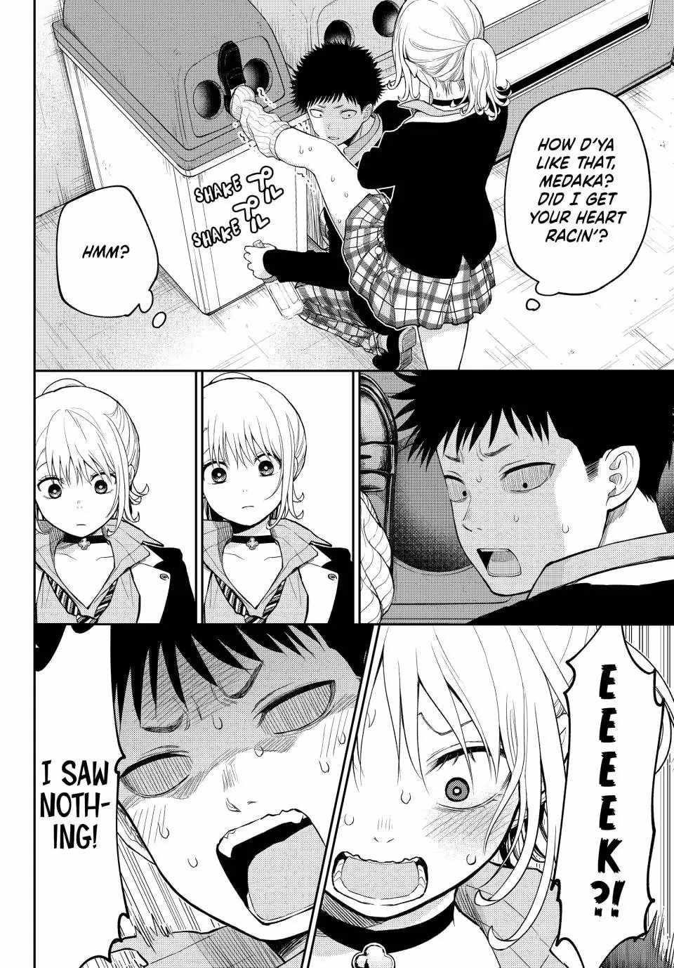 My Cuteness Isn’t Understood By Kuroiwa Medaka Chapter 107 - Page 12 in English