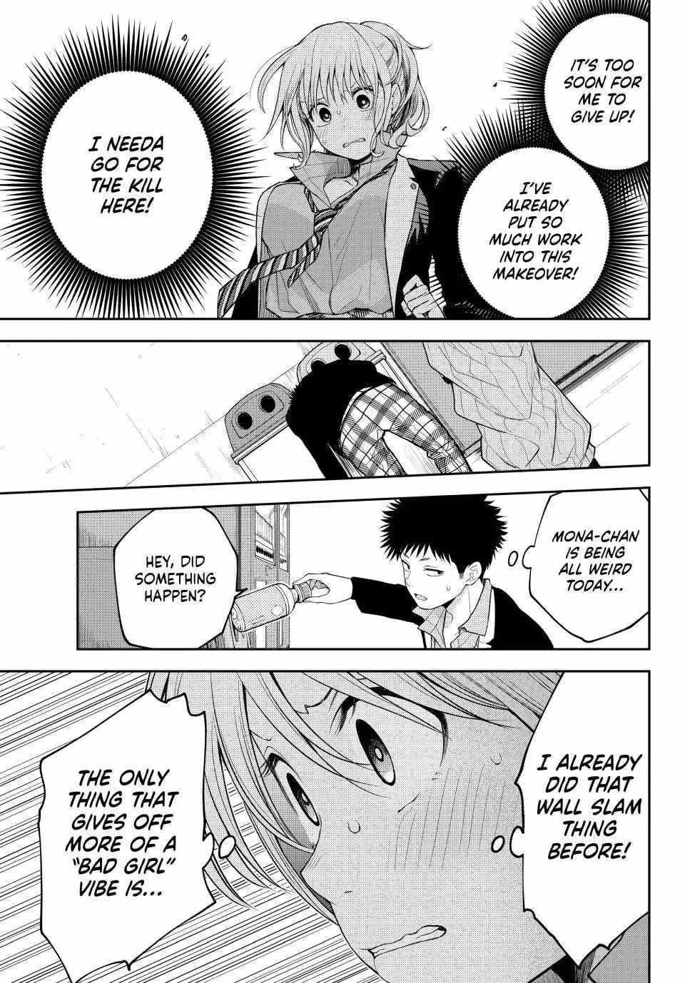 My Cuteness Isn’t Understood By Kuroiwa Medaka Chapter 107 - Page 9 in English