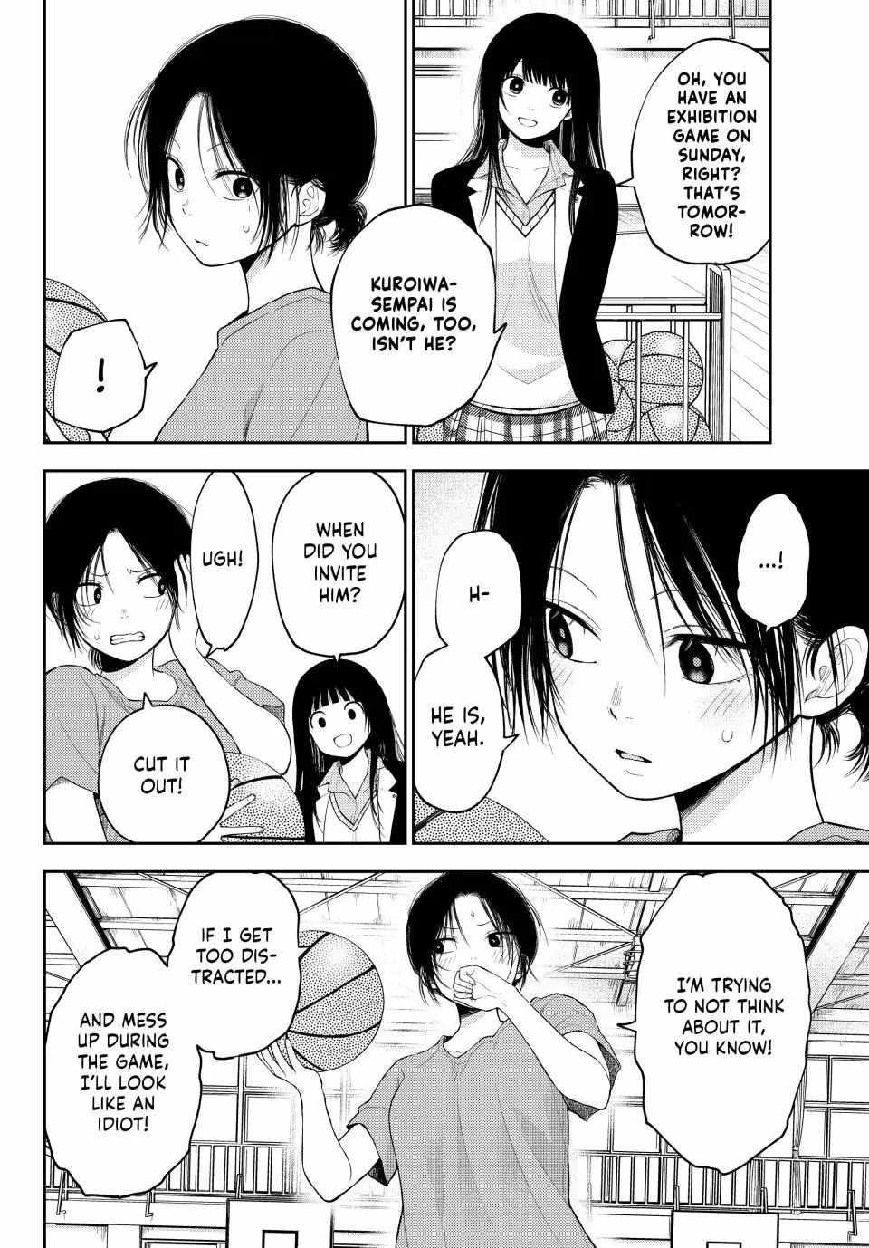 My Cuteness Isn’t Understood By Kuroiwa Medaka Chapter 108 - Page 4 in English