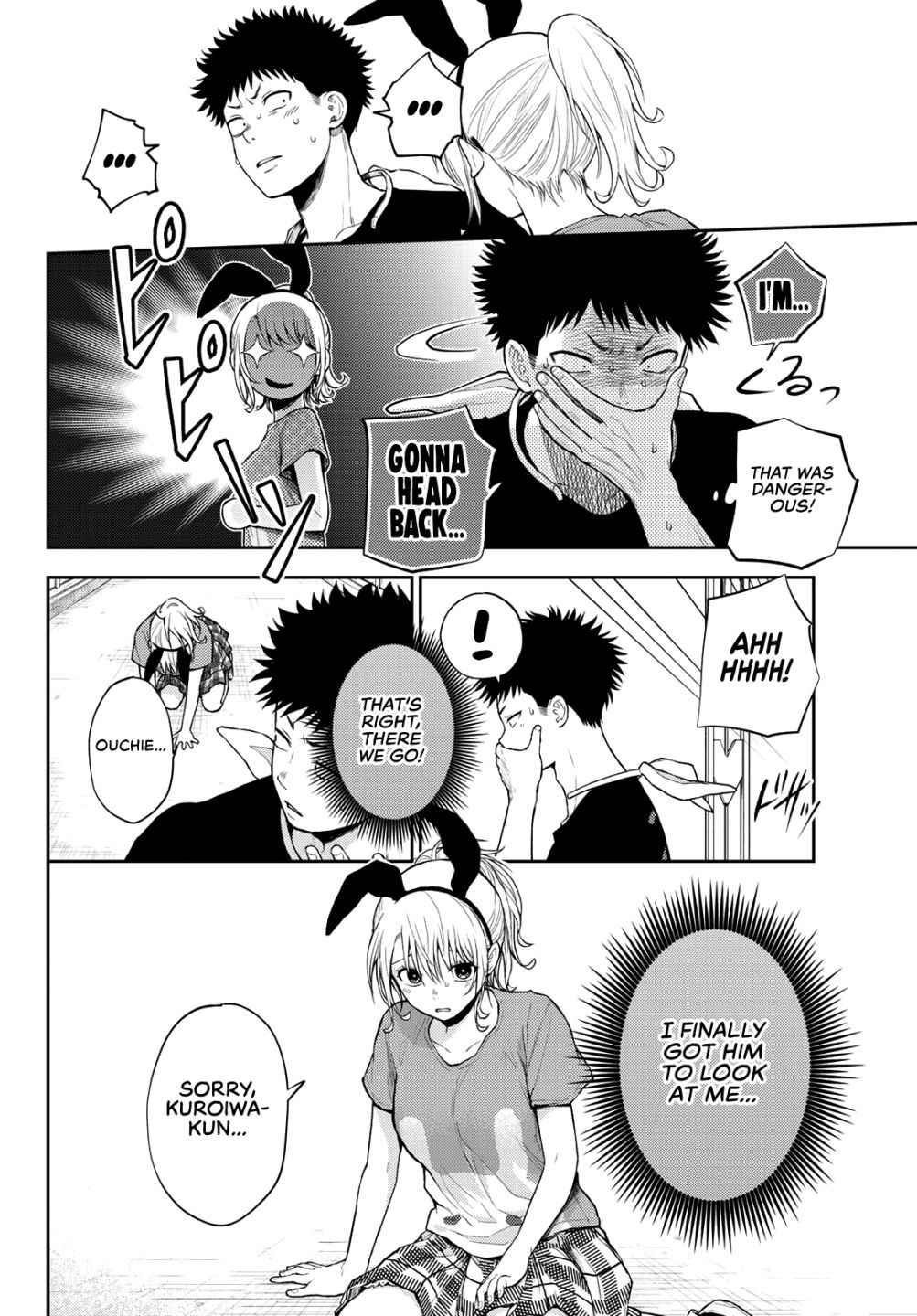 My Cuteness Isn’t Understood By Kuroiwa Medaka Chapter 11 - Page 10 in English