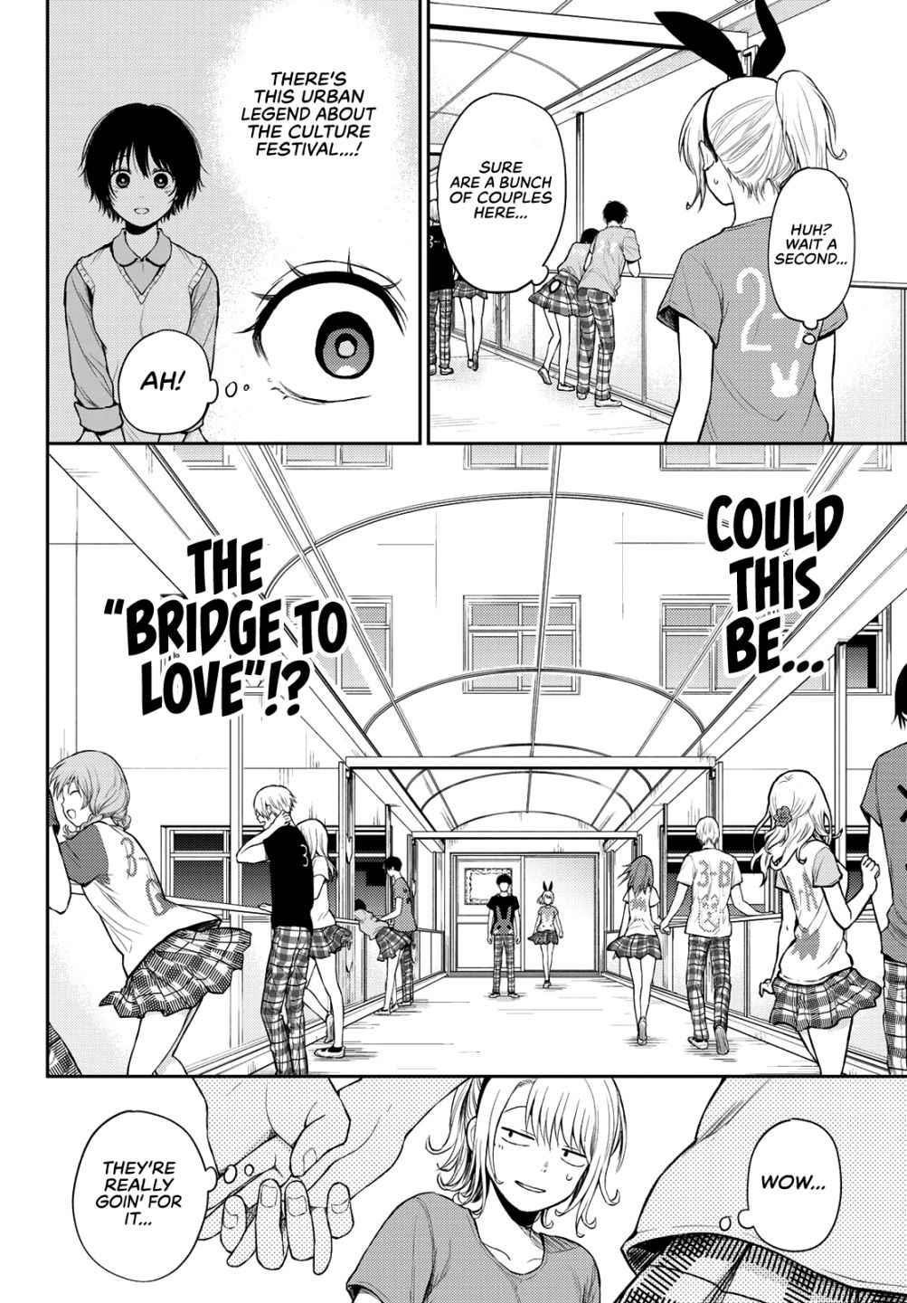 My Cuteness Isn’t Understood By Kuroiwa Medaka Chapter 11 - Page 6 in English