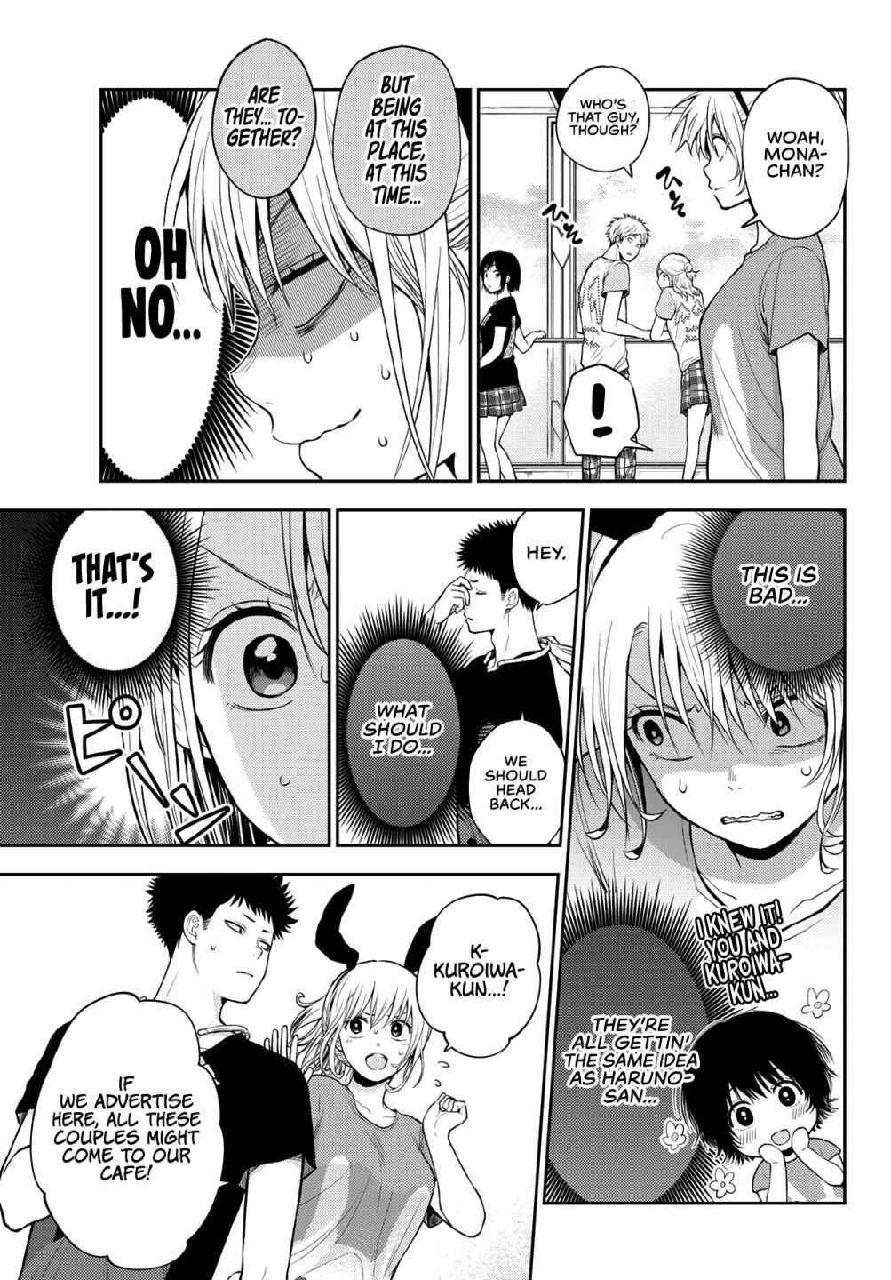 My Cuteness Isn’t Understood By Kuroiwa Medaka Chapter 11 - Page 7 in English