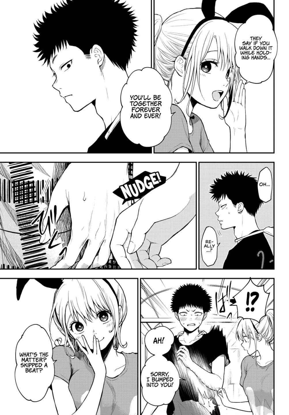 My Cuteness Isn’t Understood By Kuroiwa Medaka Chapter 11 - Page 9 in English