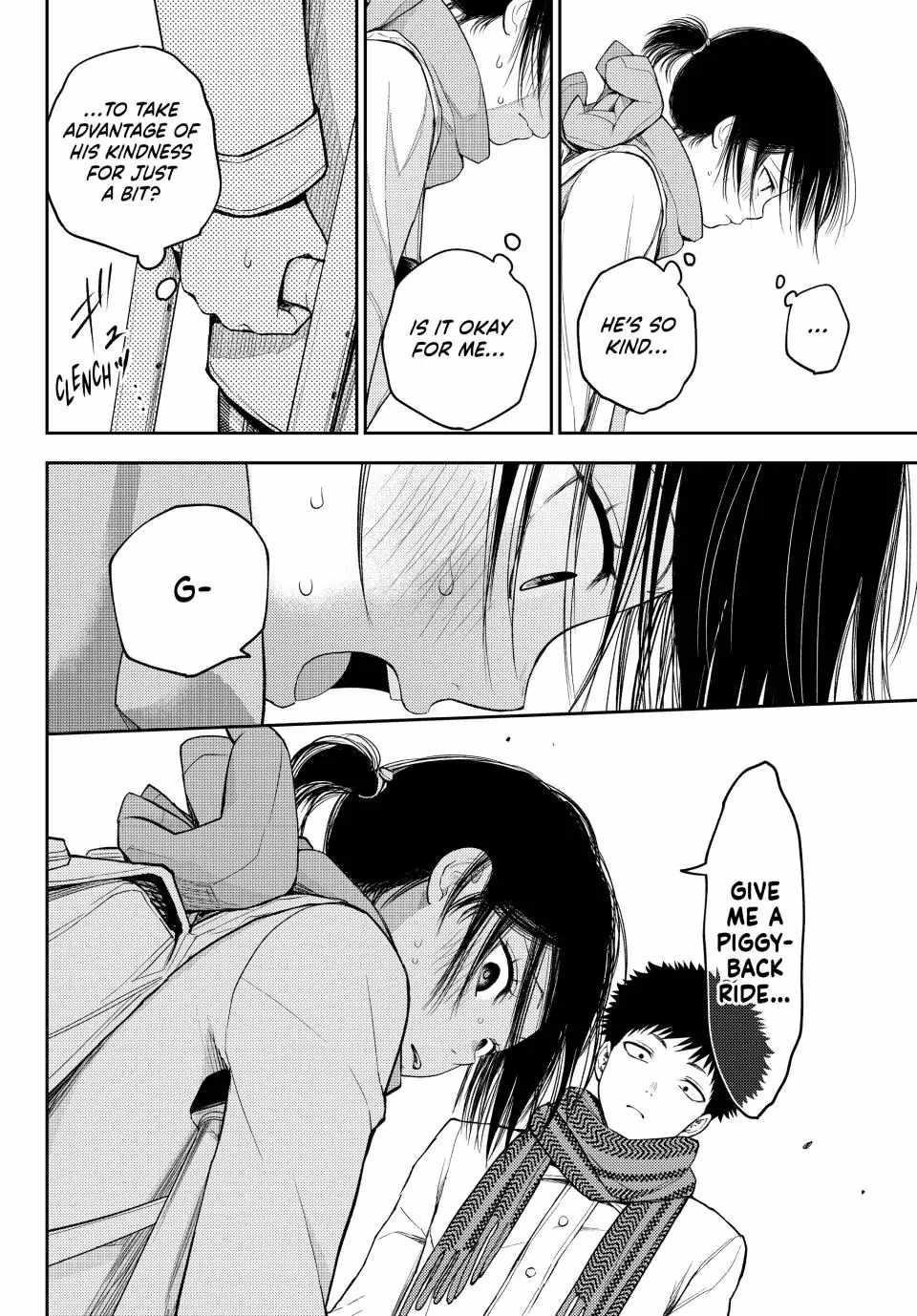 My Cuteness Isn’t Understood By Kuroiwa Medaka Chapter 110 - Page 4 in English