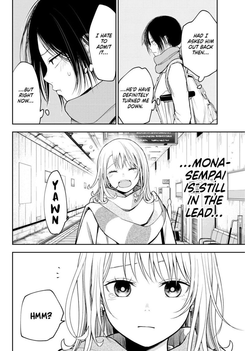 My Cuteness Isn’t Understood By Kuroiwa Medaka Chapter 111 - Page 7 in English