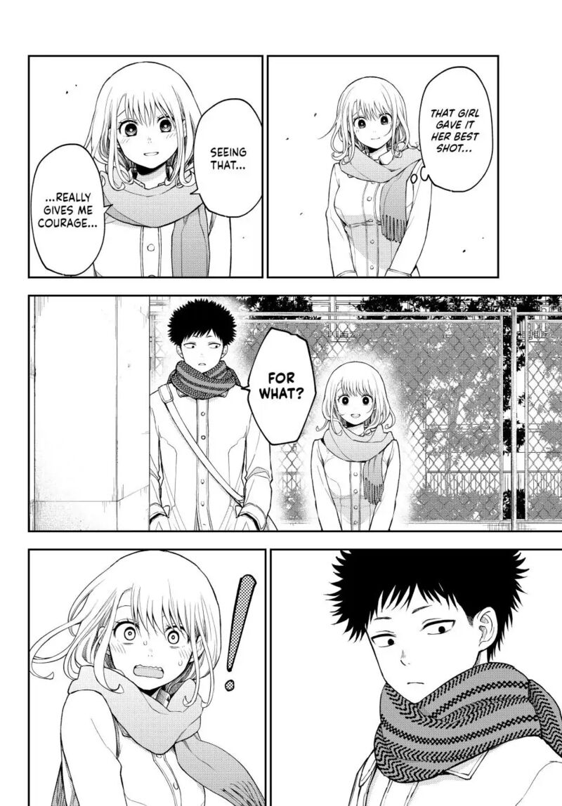 My Cuteness Isn’t Understood By Kuroiwa Medaka Chapter 112 - Page 12 in English