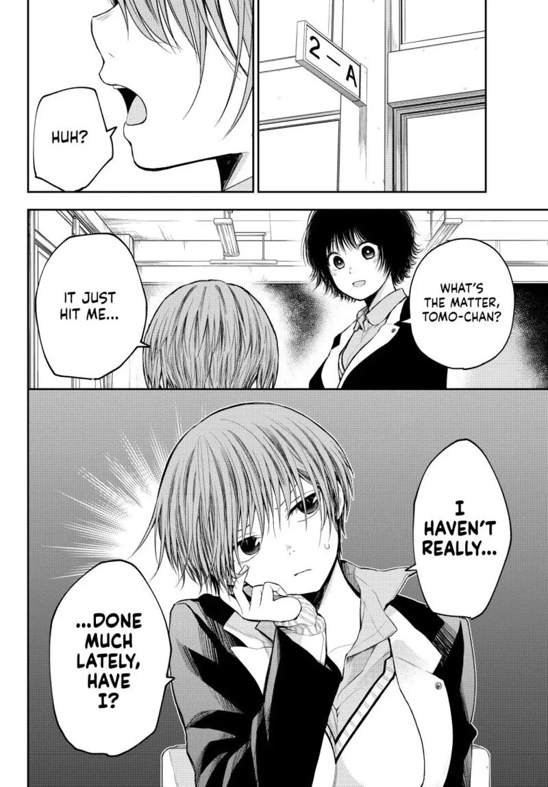My Cuteness Isn’t Understood By Kuroiwa Medaka Chapter 112 - Page 14 in English