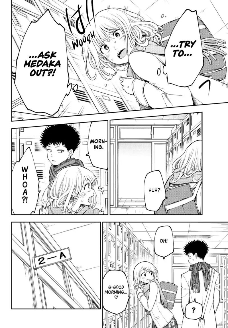 My Cuteness Isn’t Understood By Kuroiwa Medaka Chapter 112 - Page 4 in English