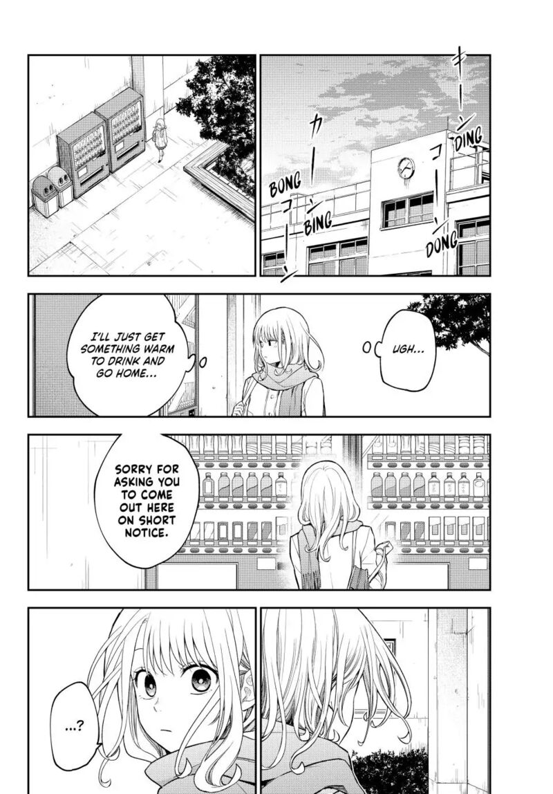 My Cuteness Isn’t Understood By Kuroiwa Medaka Chapter 112 - Page 6 in English